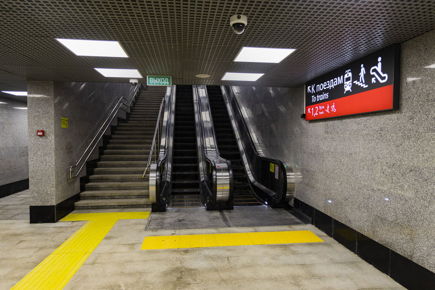 A new station of the future MCD 4 – Aminyevskaya was opened in Moscow